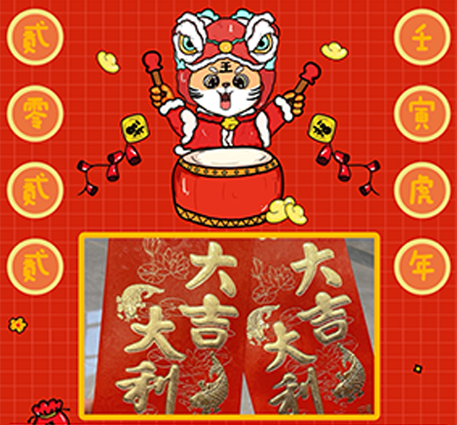 元気に仕事を始めましょう