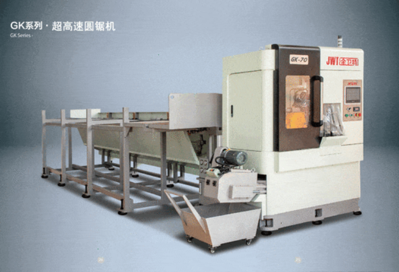 丸鋸盤の種類、用途、刃、選び方