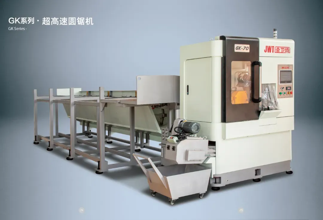 自動鋸盤が産業用の大量切断にどのような変革をもたらしているか