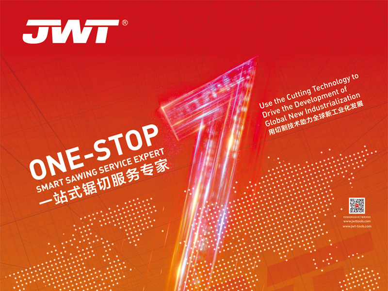 Zhejiang Jingweite Machine Tool Co., Ltd.が第8回アジアフォージ会議に参加